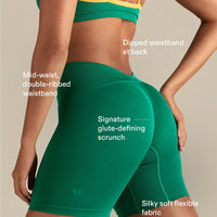 Define 2.0 Seamless Low Back Shorts | Amazonia Green